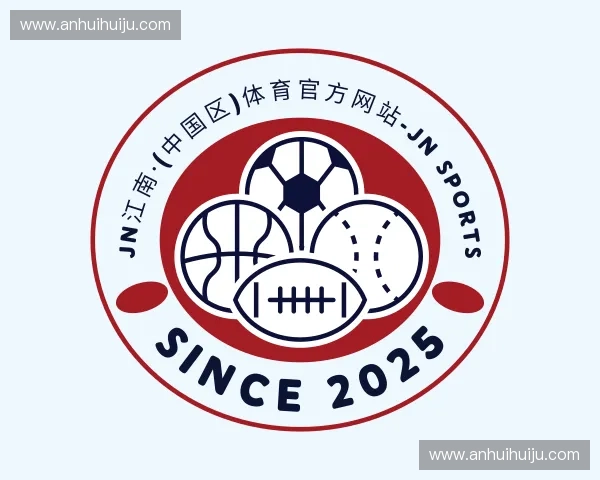 解读江南体育电竞